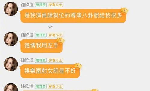 吃瓜娱乐收益怎么样啊
