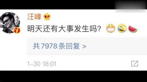 快乐吃瓜娱乐新闻视频下载,快乐吃瓜娱乐新闻视频下载攻略