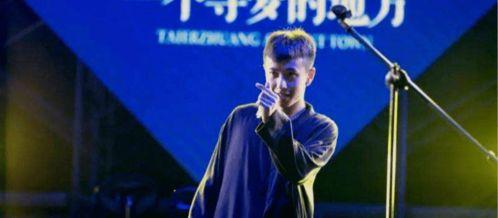 娱乐圈吃瓜男歌手