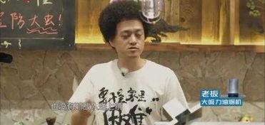 娱乐吃瓜景甜是谁啊,娱乐圈的“吃瓜”女神