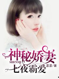 吃瓜小说娱乐圈柳小八结局,娱乐圈的逆袭与蜕变