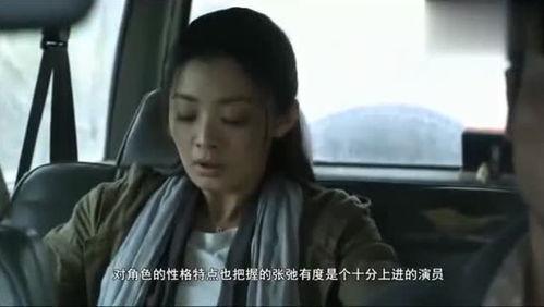 娱乐圈吃瓜爆料郑凯视频