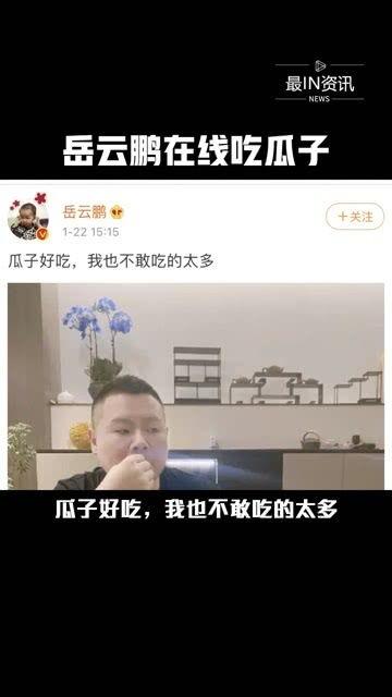 吃瓜娱乐圈最新资讯网站,揭秘明星幕后故事，热点事件盘点！