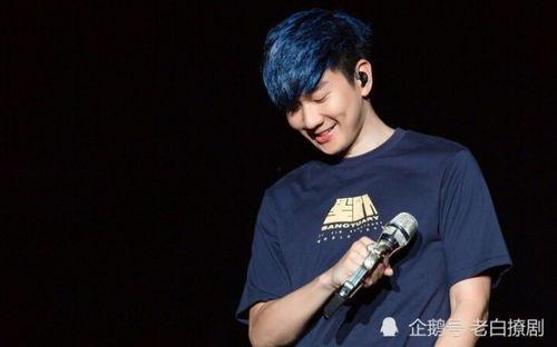 娱乐圈吃瓜爆料林俊杰视频