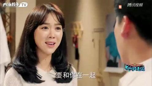 娱乐吃瓜酱小黑,揭秘娱乐圈背后的那些事儿