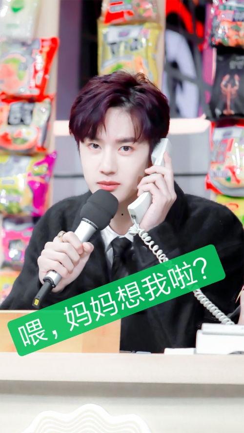 娱乐吃瓜酱什么系的,揭秘娱乐圈背后的神秘势力