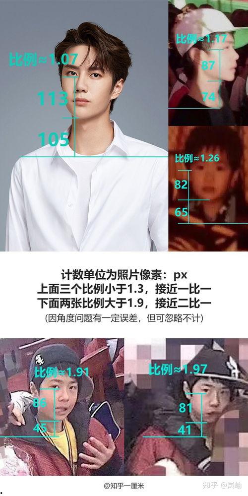 娱乐圈吃瓜营销号直播,吃瓜营销号带你探秘明星幕后