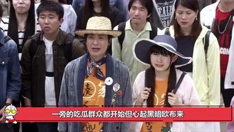 吃瓜群众娱乐圈视频,揭秘吃瓜群众视角下的热门视频幕后故事