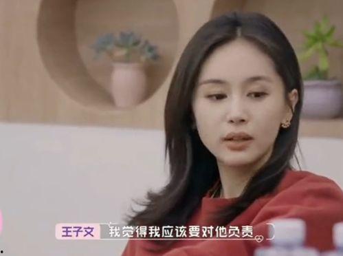 娱乐吃瓜酱密逃