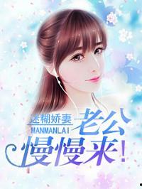 吃瓜小说娱乐圈番茄小说,番茄小说中的瓜田盛宴