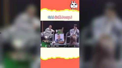 娱乐吃瓜骗局,揭秘网络虚假新闻背后的真相
