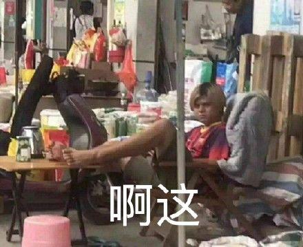娱乐圈的员工吃瓜视频大全