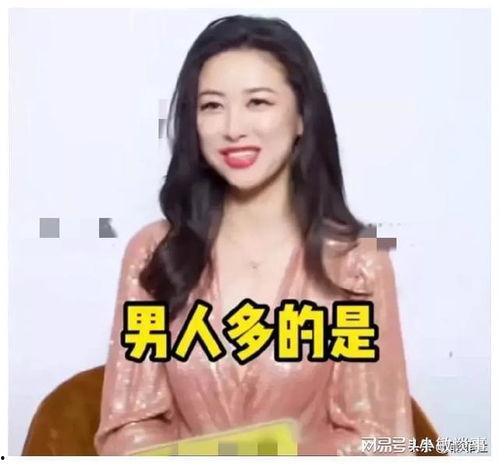 娱乐圈吃瓜爆料二次元,二次元吃瓜爆料大揭秘