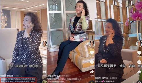 导演娱乐吃瓜直播在线观看,揭秘幕后故事，带你领略直播魅力